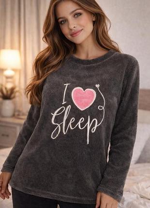 М’який плюшевий домашній світшот love sleep