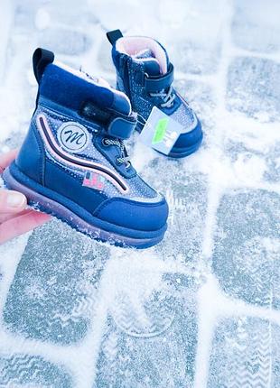 Зимние ботинки tom.m 3