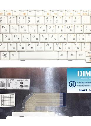 Оригинальная клавиатура для ноутбука lenovo ideapad s10-2 series, rus, white