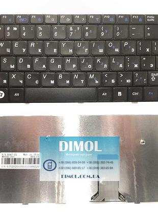 Оригинальная клавиатура для samsung r420, r423, r425, r470, r480, rv408, rv410 black original ru