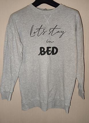 Світшот супер