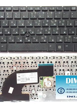 Оригінальна клавіатура для ноутбука hp probook 640 g1, probook 645 g1 series, rus, black