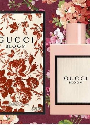 Женские духи bloom (блум) 100 мл. розпродажа!!!