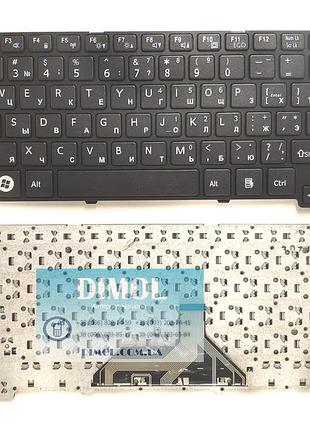 Оригінальна клавіатура для ноутбука fujitsu lifebook uh552, uh572, u574, uh574, u554, uh554, u537, uh572, uh55 series, ru, black