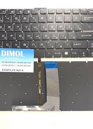 Оригинальная клавиатура для ноутбука msi gt72, gs60, gs70, ws60, ge62, ge72 series, rus, black, rgb-подсветка