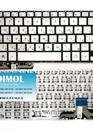 Оригинальная клавиатура для ноутбука asus zenbook ux301, ux301l, ux301la series, silver, ru, под подсветку