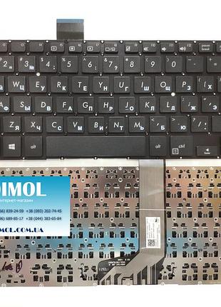 Клавиатура для ноутбука asus vivobook 14 x405u, x405ua, x405uq, x405ur series, rus, black