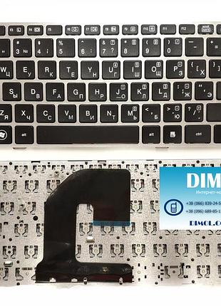 Клавиатура для hp elitebook 8460p, 8470p, 8460w, probook 6460b, 6465b, 6470b, 6475b series, black