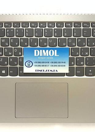 Оригинальная клавиатура для lenovo ideapad 330s-14ikb, 7000-14 series, gray, серебристая панель, подсветка