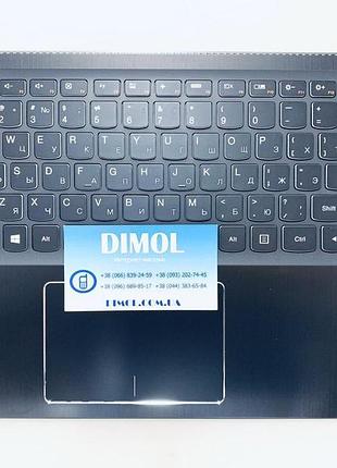 Оригинальная клавиатура для lenovo ideapad u430, u430p, u430t series, black, ru, черная передняя панель
