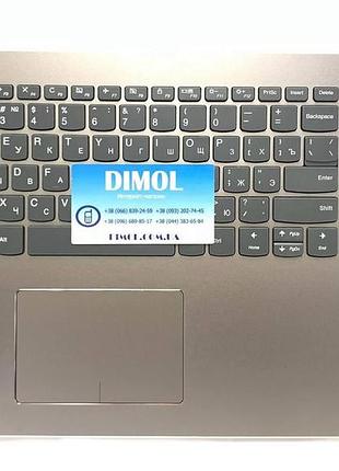 Оригінальна клавіатура для lenovo ideapad 320-15, 330-15, 520-15 series, gray, ru, сіра передня панель