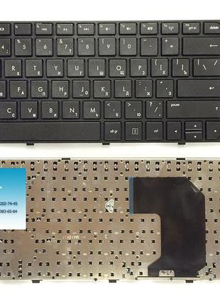 Оригинальная клавиатура для hp pavilion g7-2000, g7-2010, g7-2017, g7-2022, g7-2023 rus, black (с рамкой) g7-2215, g7-2217, g7-2220, g7-2221, g7-2222…