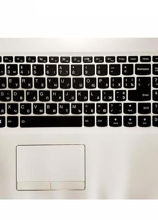 Оригінальная клавіатура lenovo ideapad 310-15, 510-15, 510-15ikb, 510-15isk, 310-15ikb, 310-15iap series,, підсвічування, біла пан