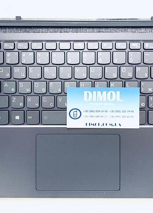 Передня панель lenovo duet 7 bt folio yoga 2020 сірий
