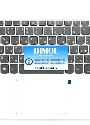 Передня панель lenovo ideapad 330s-14, 330s-14ikb, 7000-14 білий