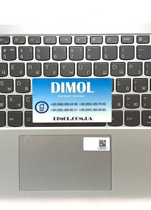 Передняя панель lenovo ideapad 5-14are05, 5-14itl05, 5-14iil05 серебристый