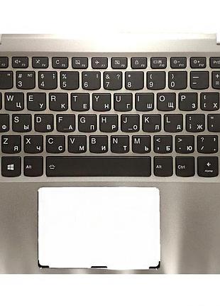 Передняя панель lenovo yoga 720, yoga 720-13ikb серебристая