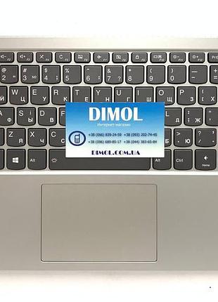 Передняя панель lenovo ideapad s340-14iwl, s340-14iml, s340-14api, s340-14iil серебристый