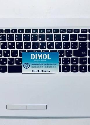 Передняя панель lenovo ideapad 310-15, 310-15abr, 310-15iap, 310-15ikb, 310-15isk, 510-15ikb белый