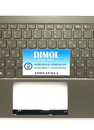 Передня панель lenovo slim 7-14are05, 14itl5, 14iil05, 14itl05 olive gree