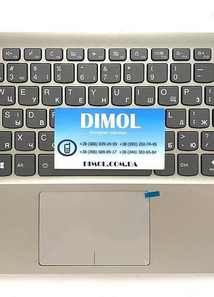 Оригінальна клавіатура для ноутбука lenovo ideapad 320s-13ikb, xiaoxin chao 7000-13 підсвічування, срібляста передня панель