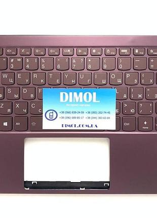 Передняя панель lenovo slim 7-14are05, 14itl5, 14iil05, 14itl05, yoga 14s are ls2 2020 orchid purple