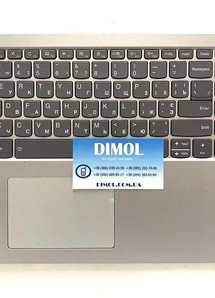 Передняя панель lenovo ideapad 7000-15, 330s-15ast, 330s-15ikb iron grey