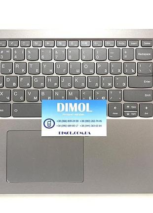 Передняя панель lenovo ideapad 7000-15, 330s-15ast, 330s-15arr, 330s-15ikb platinum grey