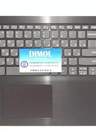 Передняя панель lenovo ideapad s145-15ast, s145-15iwl, s145-15igm, s145-15api, v15-iil серый