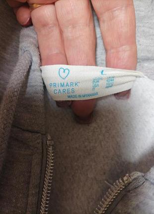 Спортивна кофта 3