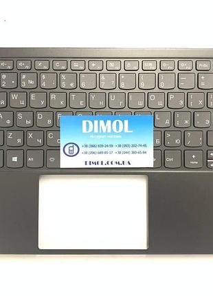 Передняя панель lenovo yoga s730-13iwl, y730-13iwl серый