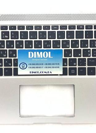 Оригинальная клавиатура для ноутбука hp elitebook 1040 g4 series, black, ru, подсветка, серебристая панель
