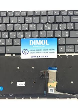 Оригінальна клавіатура для ноутбука lenovo yoga pro 9 16, yoga pro 9 16irp8, yoga pro 16s irp8 series, rus, gray, підсвічування