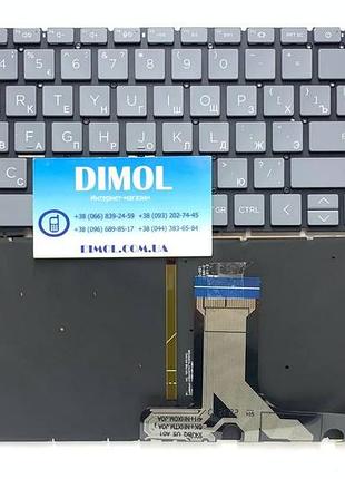 Оригинальная клавиатура для hp 250 g10, 255 g10 series, gray, ru, подсветка