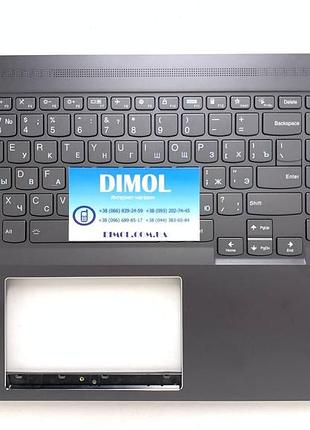 Передняя панель lenovo ideapad 5 pro 16arh7, pro 16ach6, pro 16ihu6 2021 серая