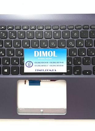 Передняя панель asus vivobook tp412, tp412u, tp412ua, tp412f, tp412fa, tp412fac galaxy blue