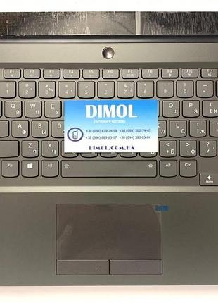 Передняя панель lenovo legion y730-15ich, y740-15ich, y740-15irhg серый