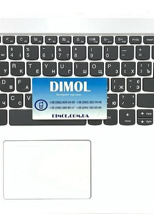 Передня панель lenovo ideapad l340-15iwl, l340-15api білий