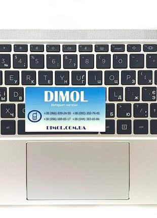 Оригинальная клавиатура для ноутбука hp probook 440 g8, hp probook 445 g8 black подсветка, серебристая панель