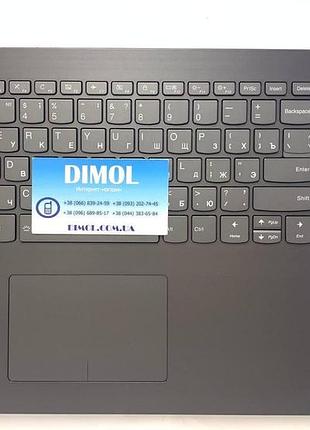 Передняя панель lenovo ideapad 320-15, 330-15, 520-15 темно-серый