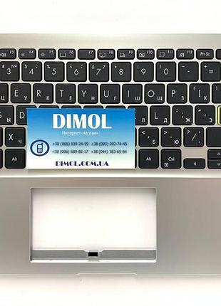 Передня панель asus vivobook 14 x421, ux421, s433, a413, x413 срібляста
