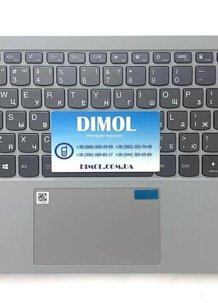 Передняя панель lenovo ideapad 5-14are05, 5-14itl05, 5-14iil05, 5-14alc05 светло-серый
