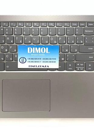 Передняя панель lenovo ideapad 330s-15, 330s-15isk, 330s-15ikb (gtx1050) серый