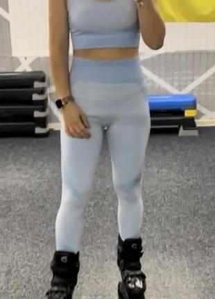 Костюм для фітнесу спортивний