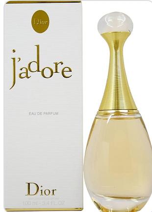 Christian dior j'adore 100ml женская парфюмированная вода (кристиан диор жадор) 100 ml. розпродажа!!
