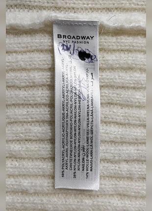 Кардиган з вовною broadway 4