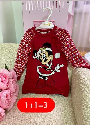 Сукня різдвяна новорічна minnie mouse