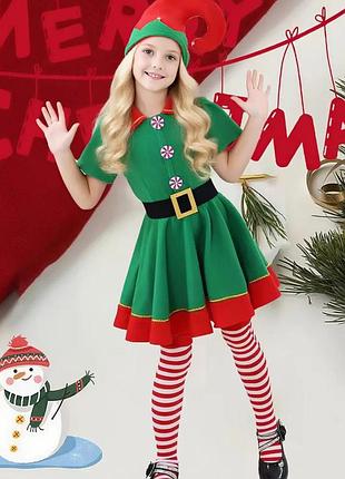 Рождественский новогодний костюм эльфа девочки эльфийки в садик размер 110 на 4-5 лет для девочки