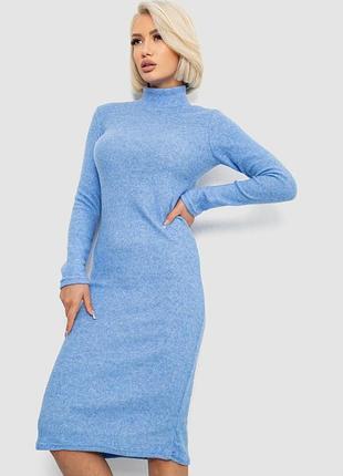 Сукня тепла