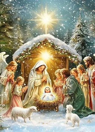 Алмазная мозаика "светло выфлиемской звезды", на подрамнике 30*40см, в кор. 31*41*2,5см, тм dreamtoys